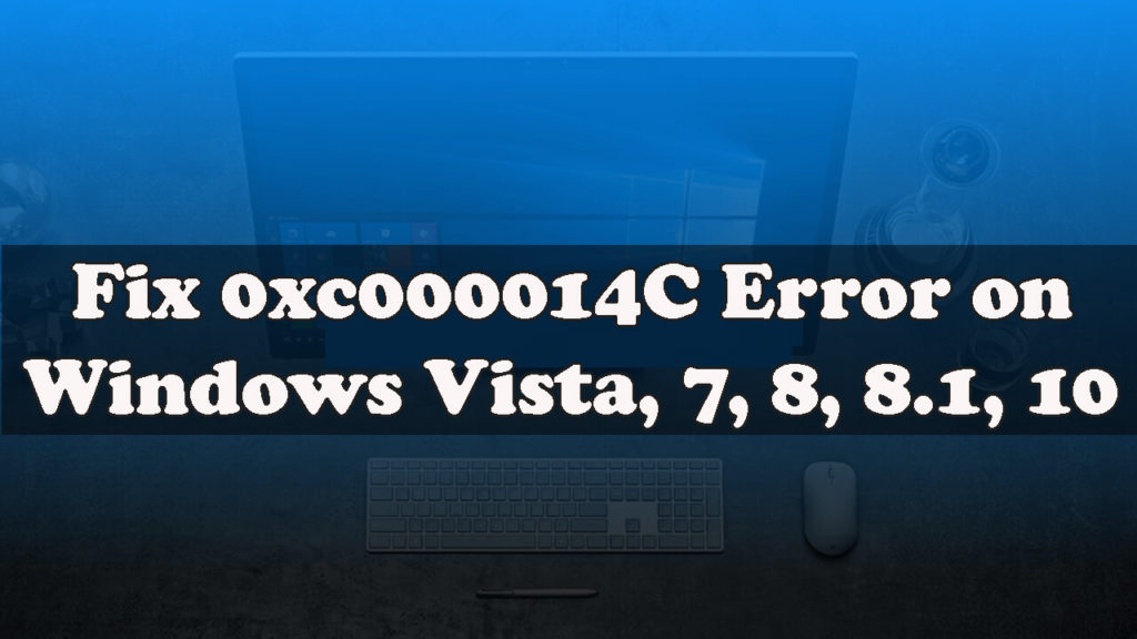 0xc000014c windows 7 как исправить